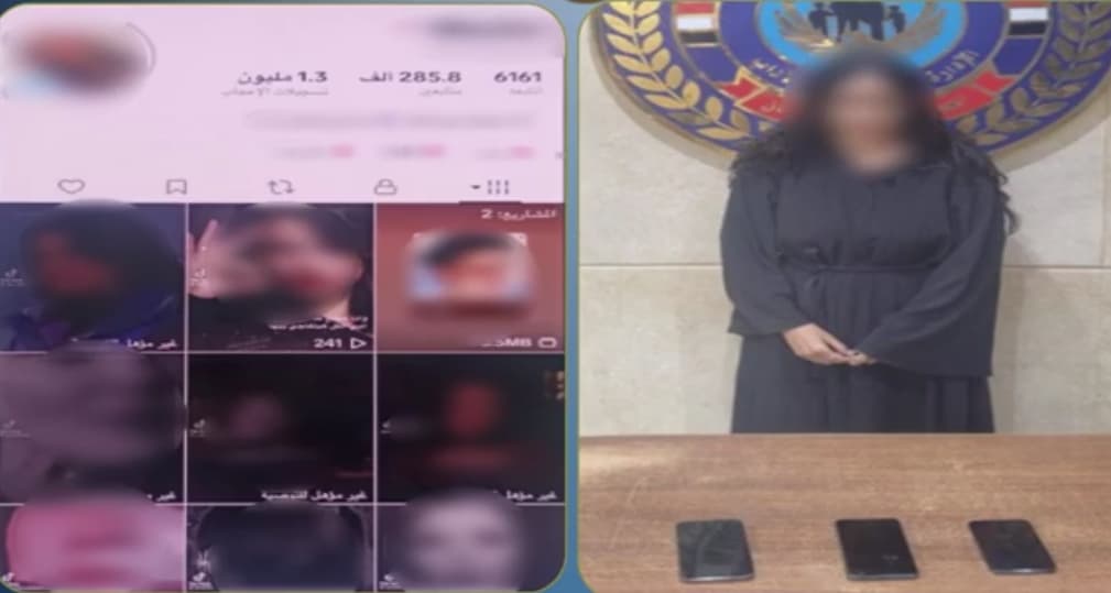 اعتقال صانعة محتوى غير لائقة بالشرقية