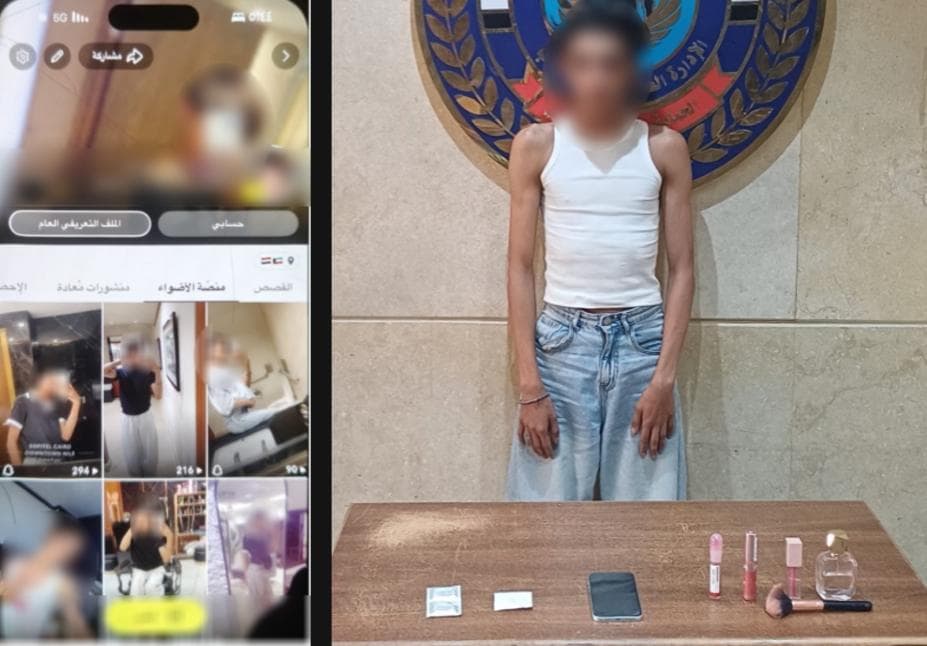 ضبط صانع محتوى لنشر محتوى خادش في الجيزة
