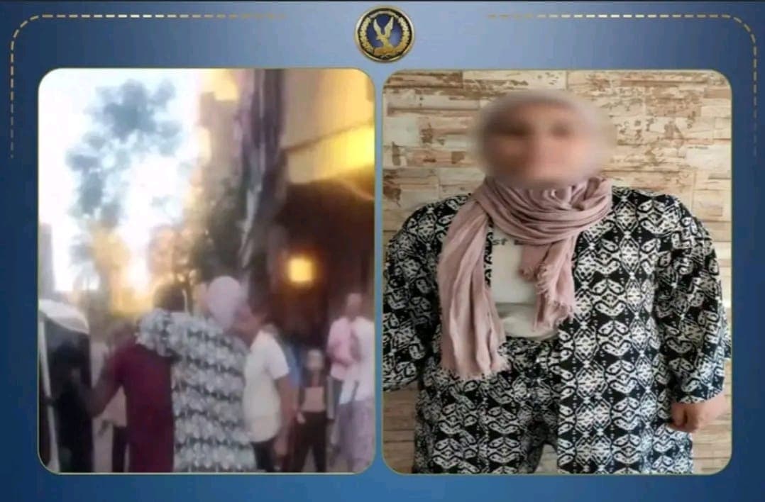 ضبط سيدة تعدت على محامٍ وزوجته في قويسنا