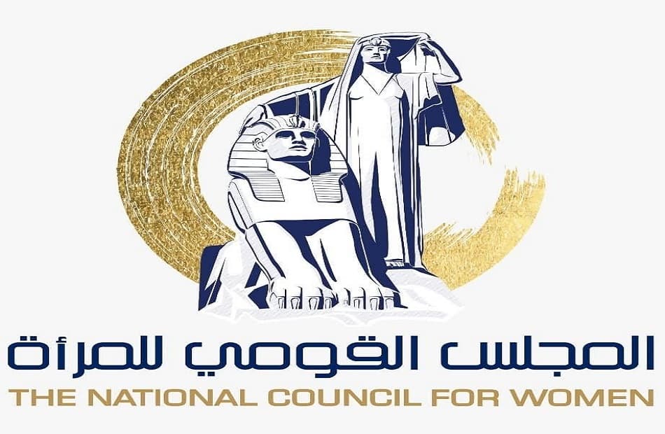 القومي للمرأة يودع المضيفة عزة رمزي