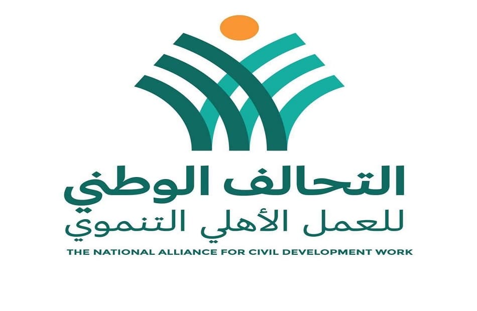 قرية الكوبانية بأسوان تستضيف قافلة إيد واحدة غدا