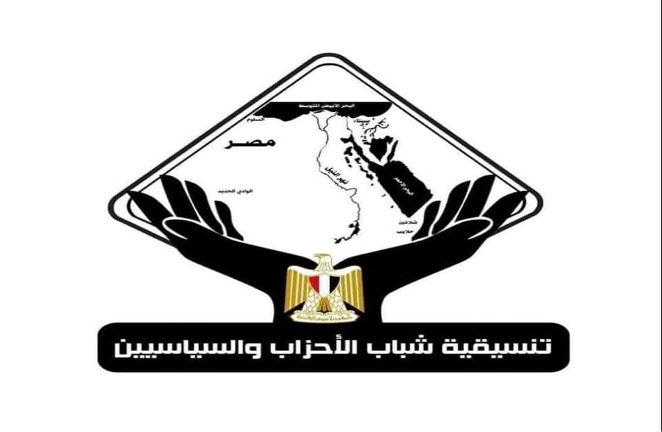 70 عامًا من التعاون المصري الصيني
