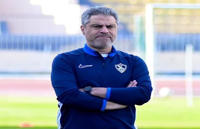 معتمد جمال يثق بمجهودات الزمالك لانتزاع الدوري