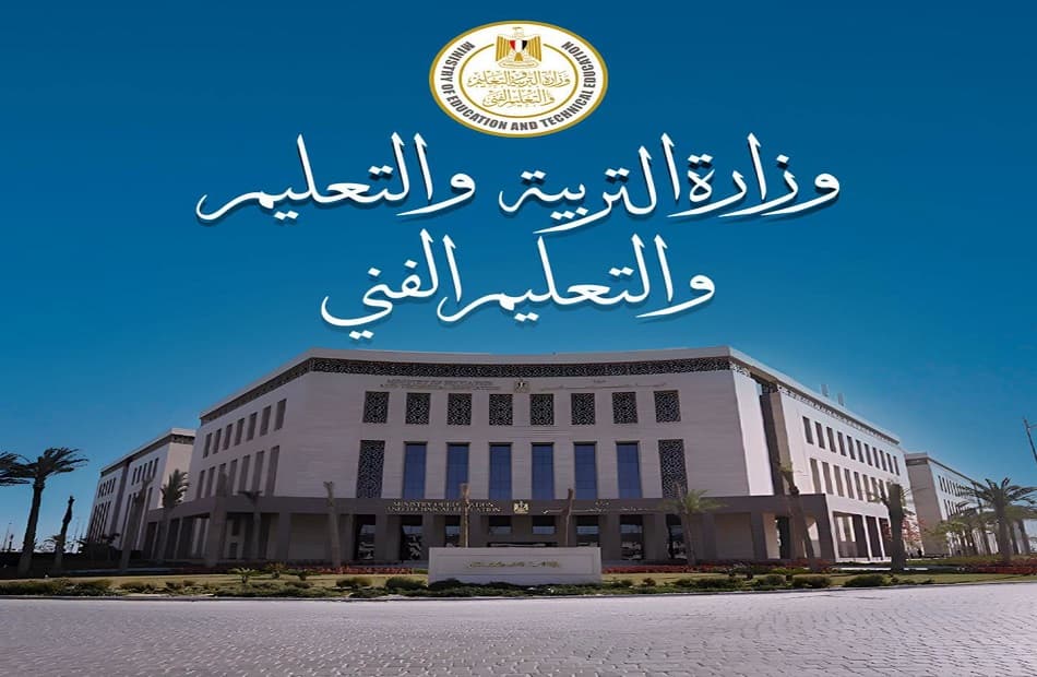 القليوبية تفتتح مدرستي الرفاعي والجبالي