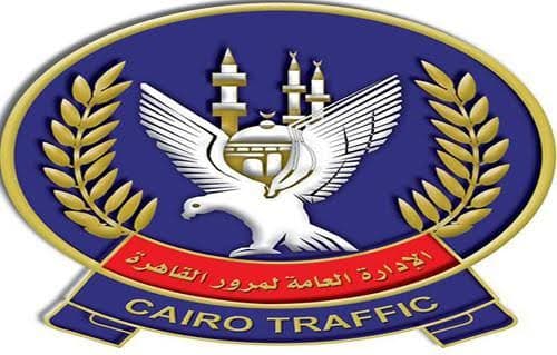غلق كامل بشارع ابن سندر لمدة 10 أيام لإصلاح هبوط أرضي