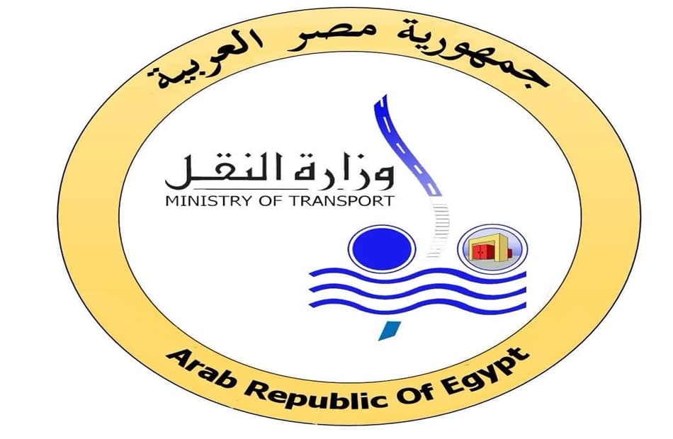 وزارة النقل تنشر فيديو قديم يثير الجدل