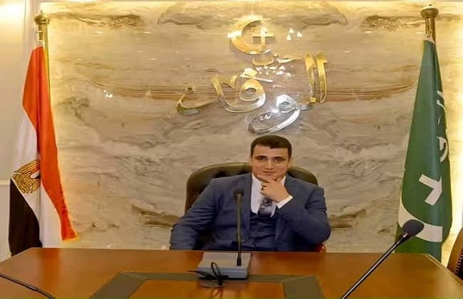 شباب الوفد يعلن دعم مشاركة السيسي في بريكس