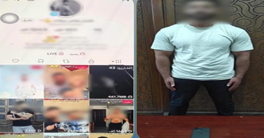 ضبط شخص بالإسكندرية نشر محتوى غير لائق