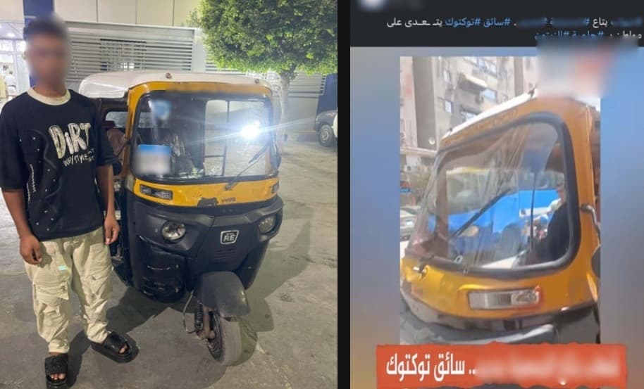 تعدي سائق توك على قائد أثناء التصوير