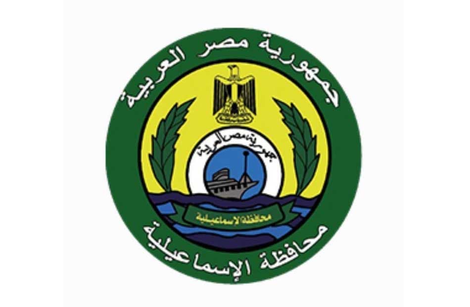 لجنة متابعة الأداء تتفقد مركز فايد