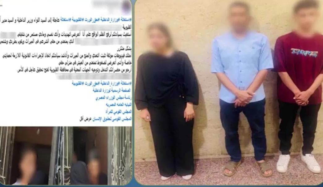 نزاعات ميراث تتسبب في بلاغات بقليوبية