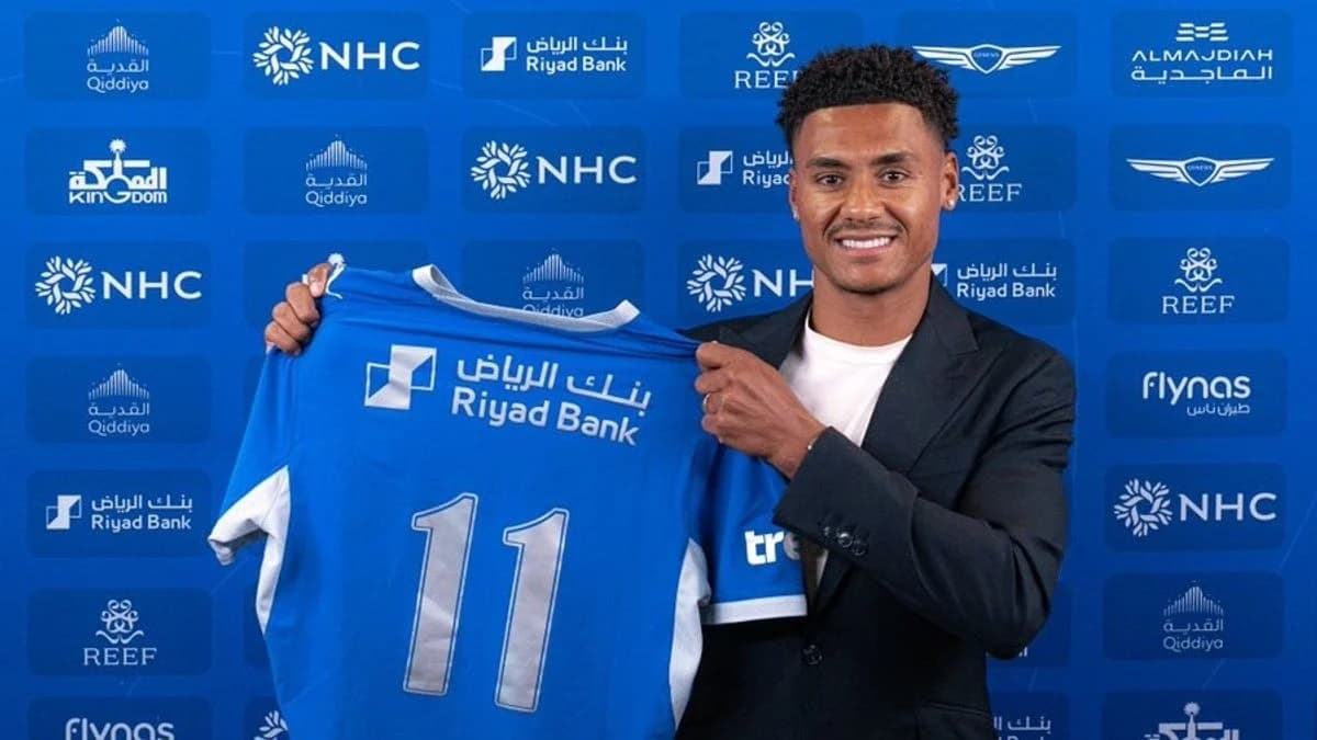واتكينز يوقع مع الهلال السعودي