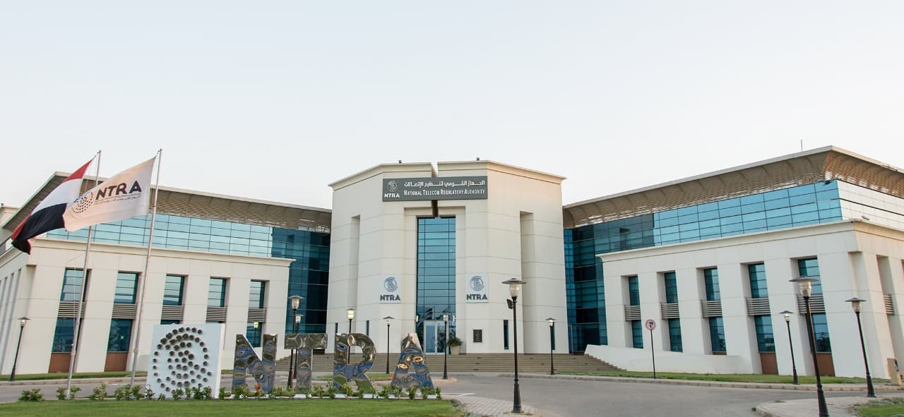 تنظيم الاتصالات يختتم فعاليات العام لدعم الشباب