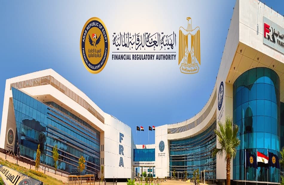 الرقابة المالية تنظم ورشة عن معايير الإفصاح عن الاستدامة