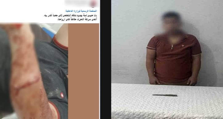 ضبط متهم بتعديه على نجار وتدمير سيارة في دمياط