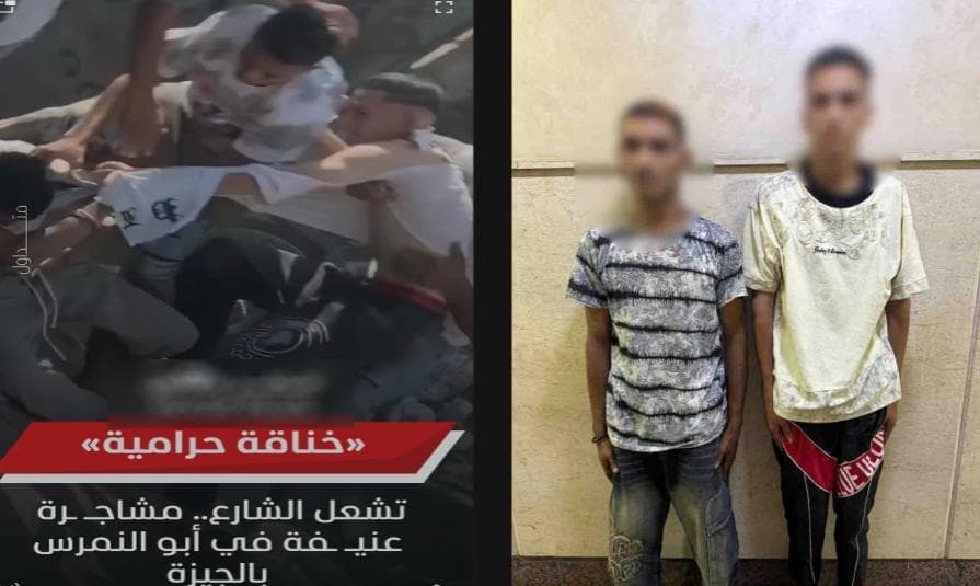 ضبط طرفي اشتباك في أبو النمرس