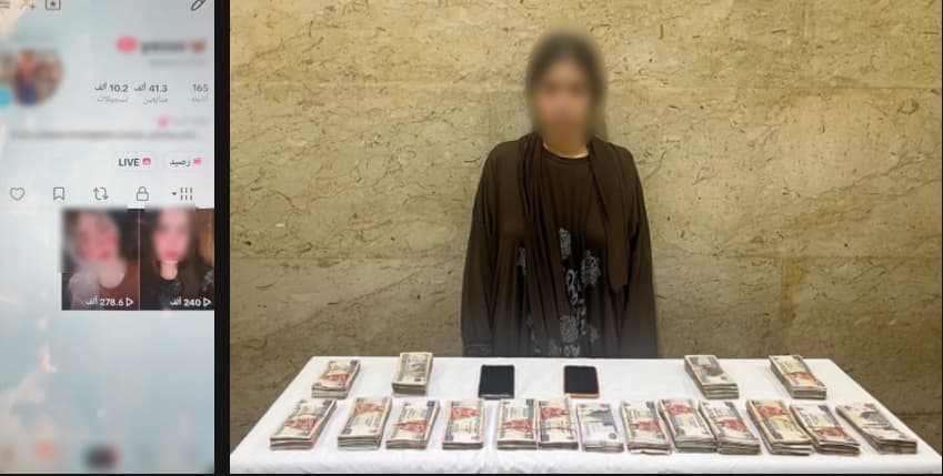 اعتقال منشئة محتوى تروج لمحتوى غير لائق في الخانكة