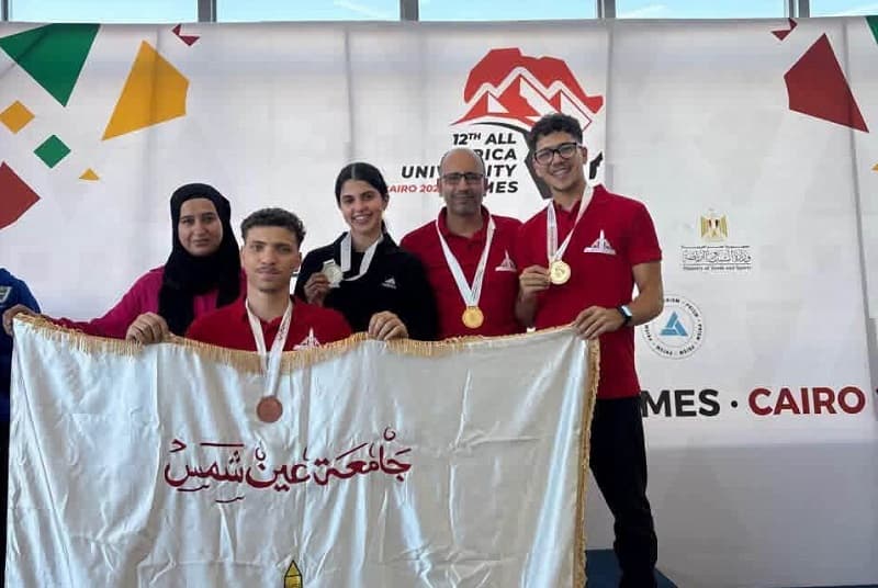عين شمس تحصد 17 ميدالية في القاهرة 2026