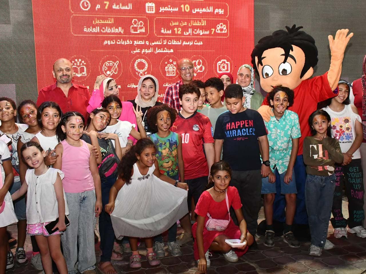 علاء الدين يخلق يوما مميزا لأطفال الأهلي