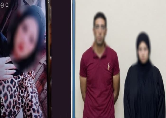 القبض على فتاة مفقودة في الجيزة