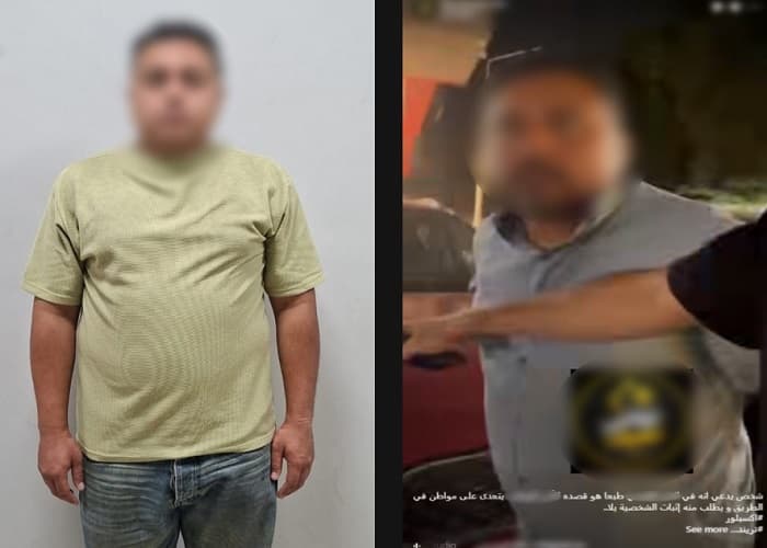 توقيف منتحل صفة ضابط بعد شجار بالمهندسين