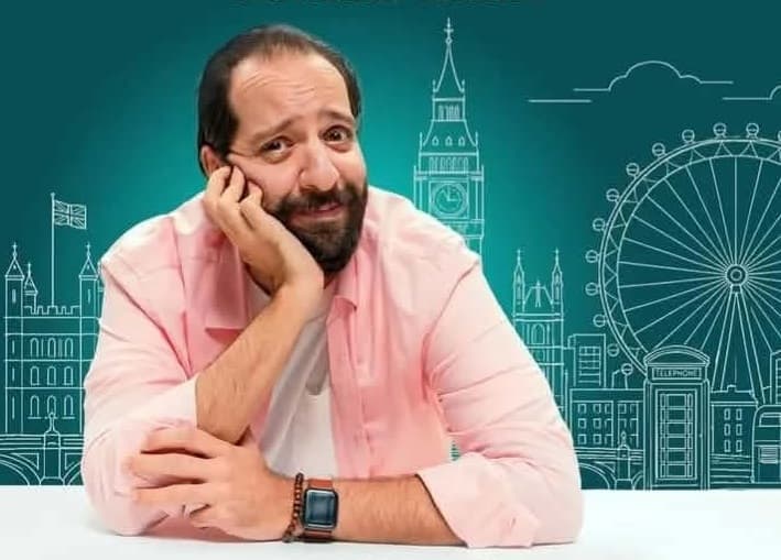 أحمد أمين يعلن جولة كوميدية في إنجلترا