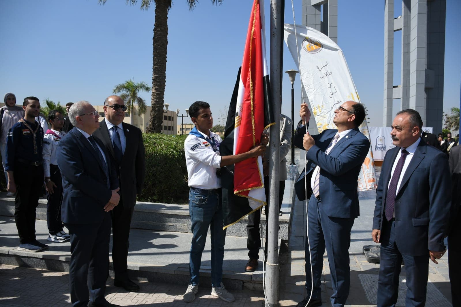 جامعة العاصمة تبدأ العام مع أنشطة مشتركة
