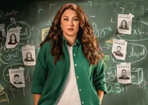 مسلسل 50/50 لكندة علوش يتصدر جوجل لليوم الثالث