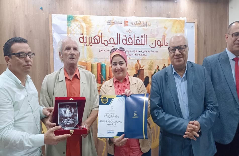 صالون الثقافة بكفر الشيخ يكرم السعيد قنديل