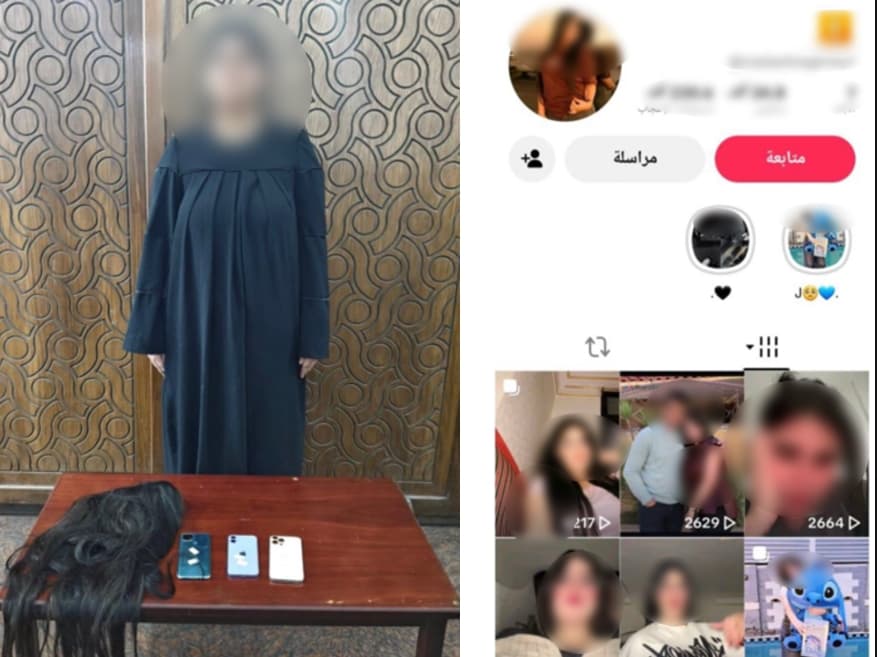 إيقاف بلوجر ينشر محتوى غير لائق بالإسكندرية