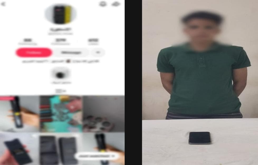 طالب ينشئ حساب لبيع صواعق وهمية
