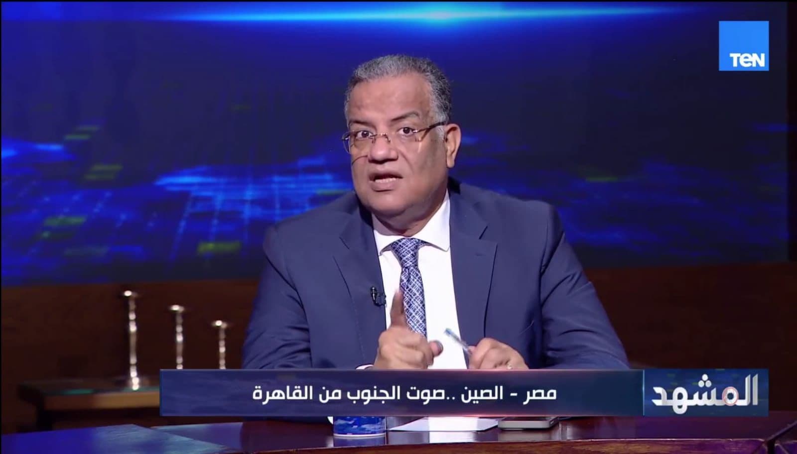 محمود مسلم: زيارة الرئيس الصيني تؤكد اتفاقًا حول مياه النيل وفلسطين