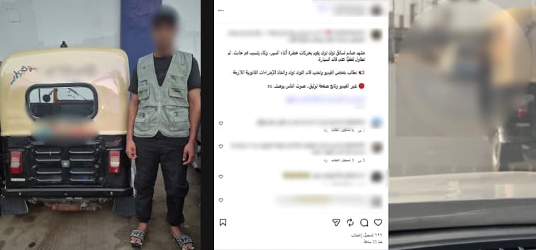 ضبط سائق توك توك يثير الجدل في الجيزة