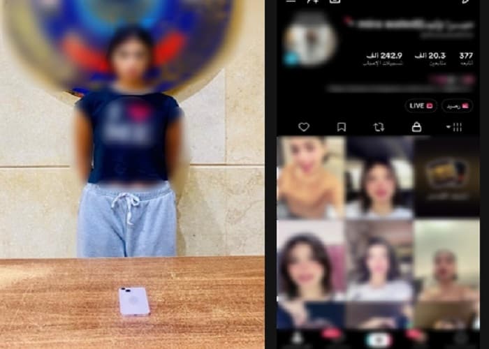 ضبط منشئة محتوى بالجيزة لنشر محتوى غير لائق