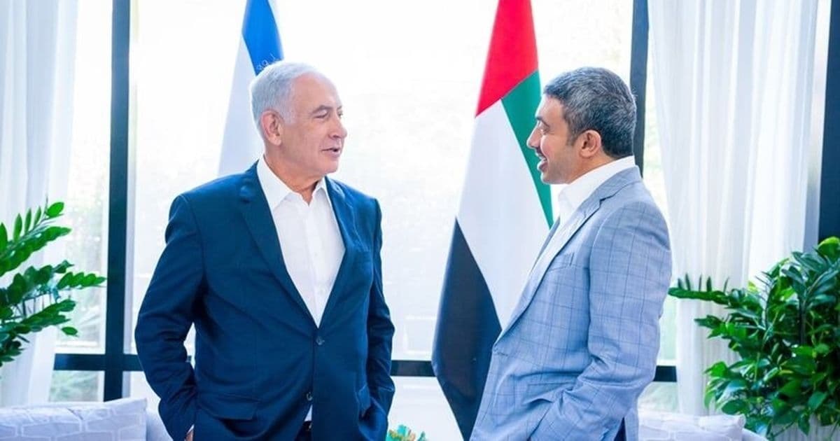 Iran: Armed Groups Trained in Israel and UAE Entered