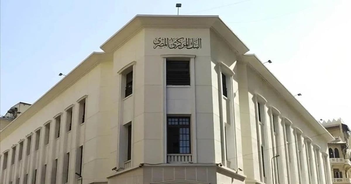 Egypt seeks renewal of $5bn deposits from Saudi Arabia