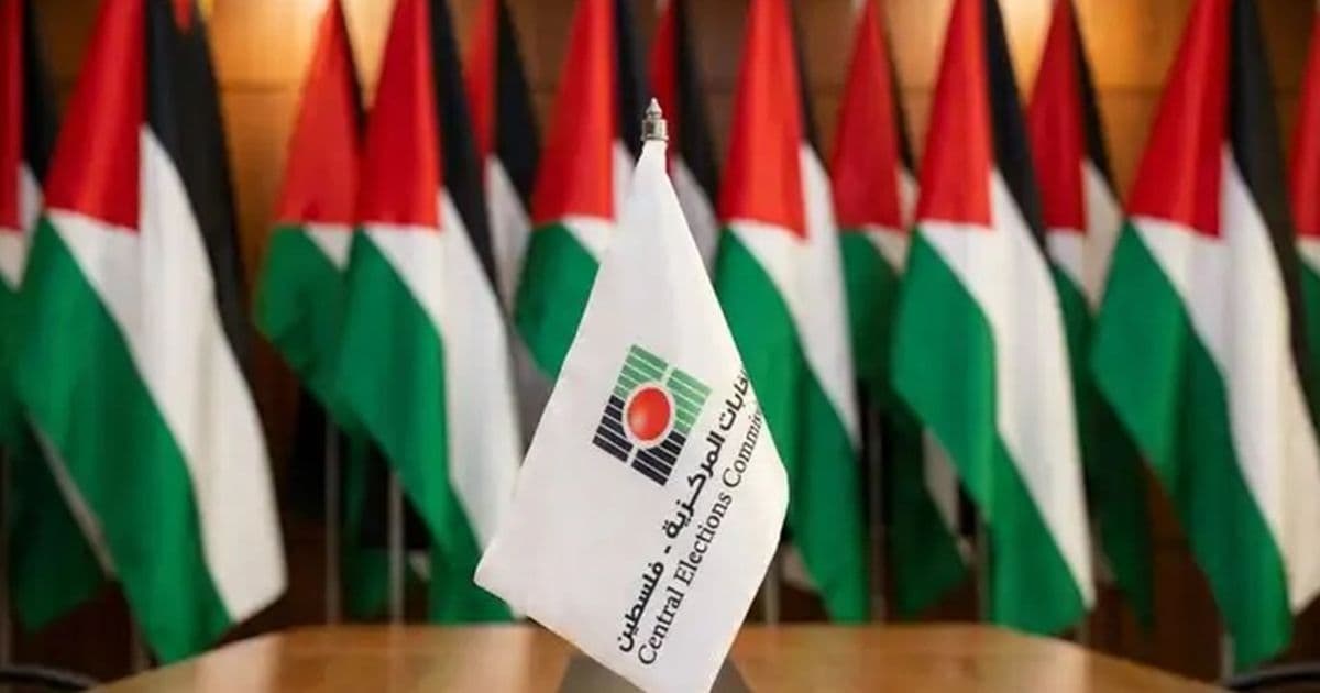 Western Quartet responds to Palestinian election delay
