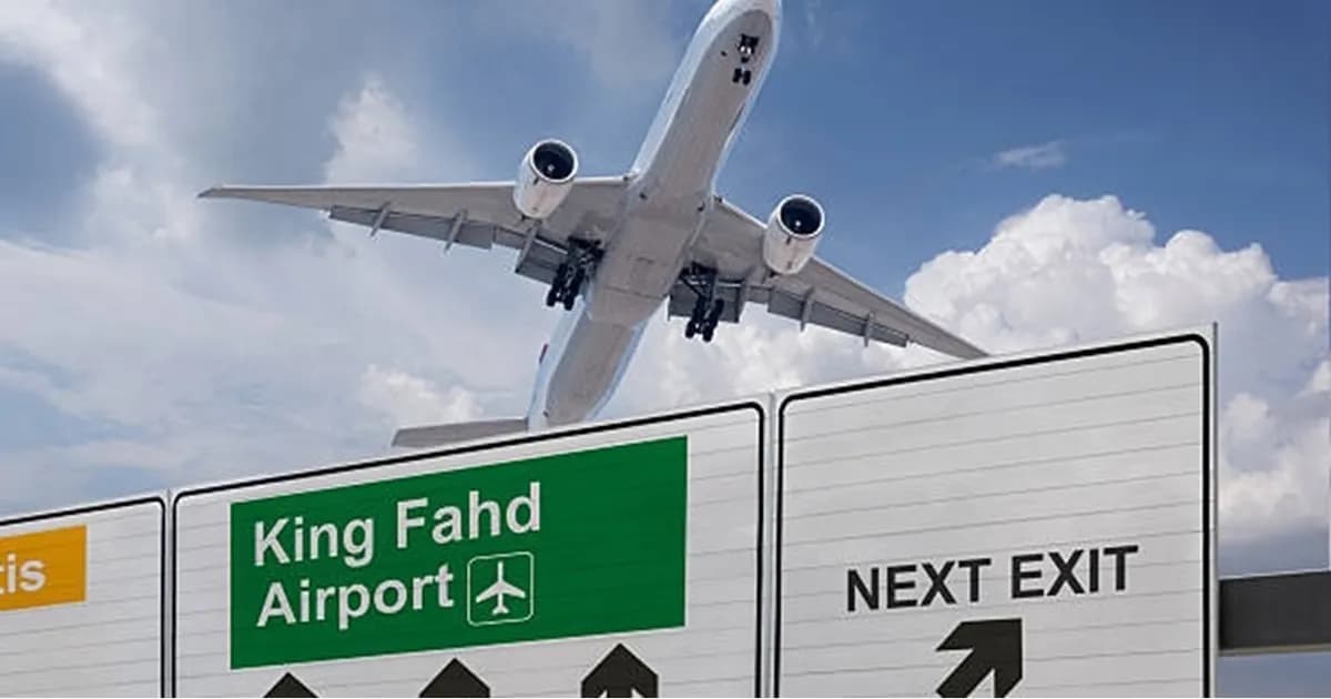 Attack at King Fahd Airport in Dammam harms resident