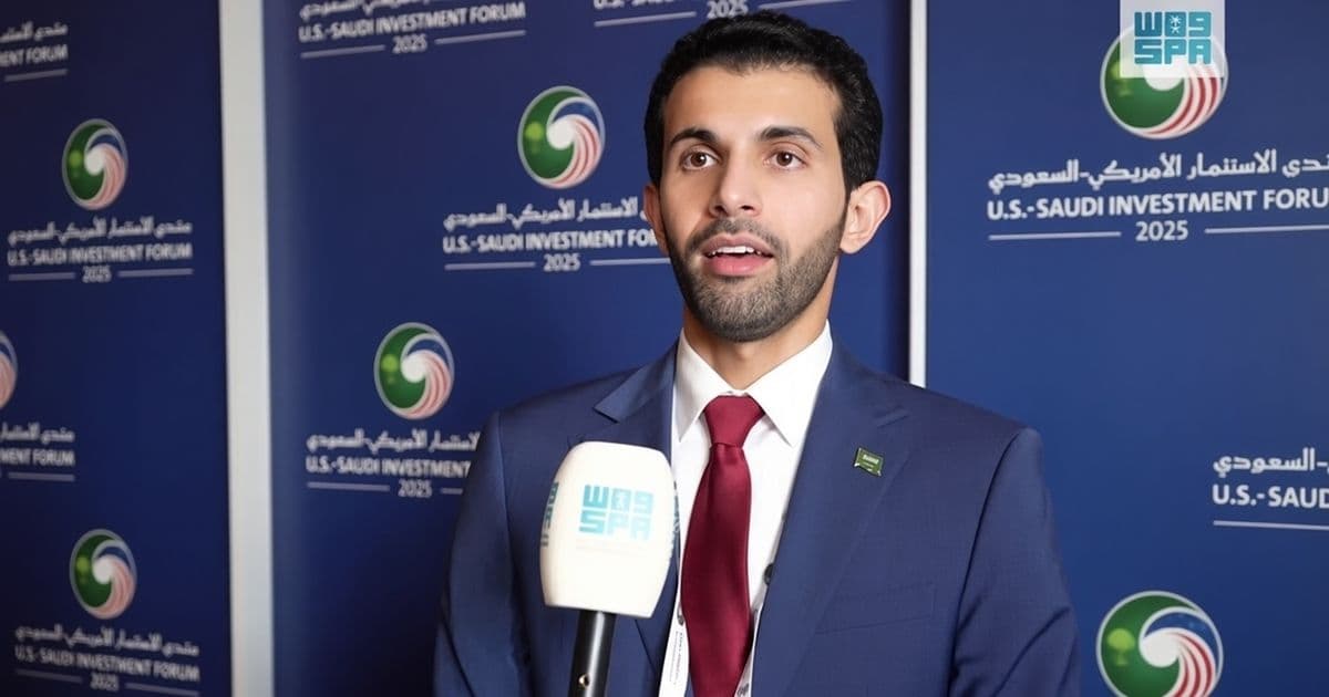 Saudi Fahd Al-Fawzan case updates