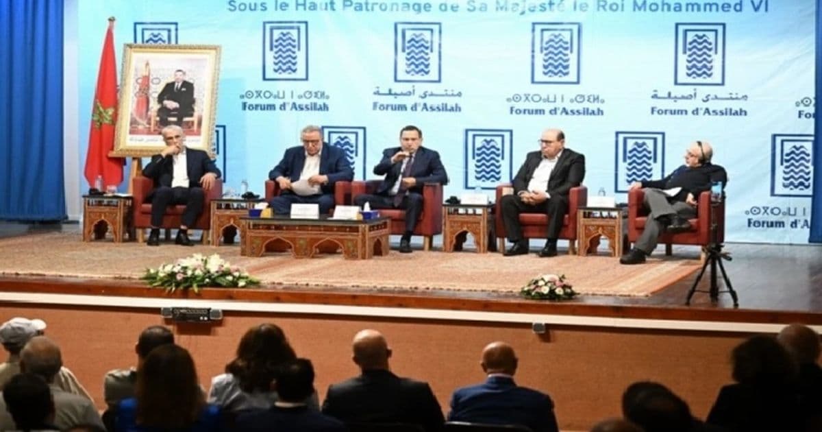Afousa Forum 47rd Explores African and Arab Futures