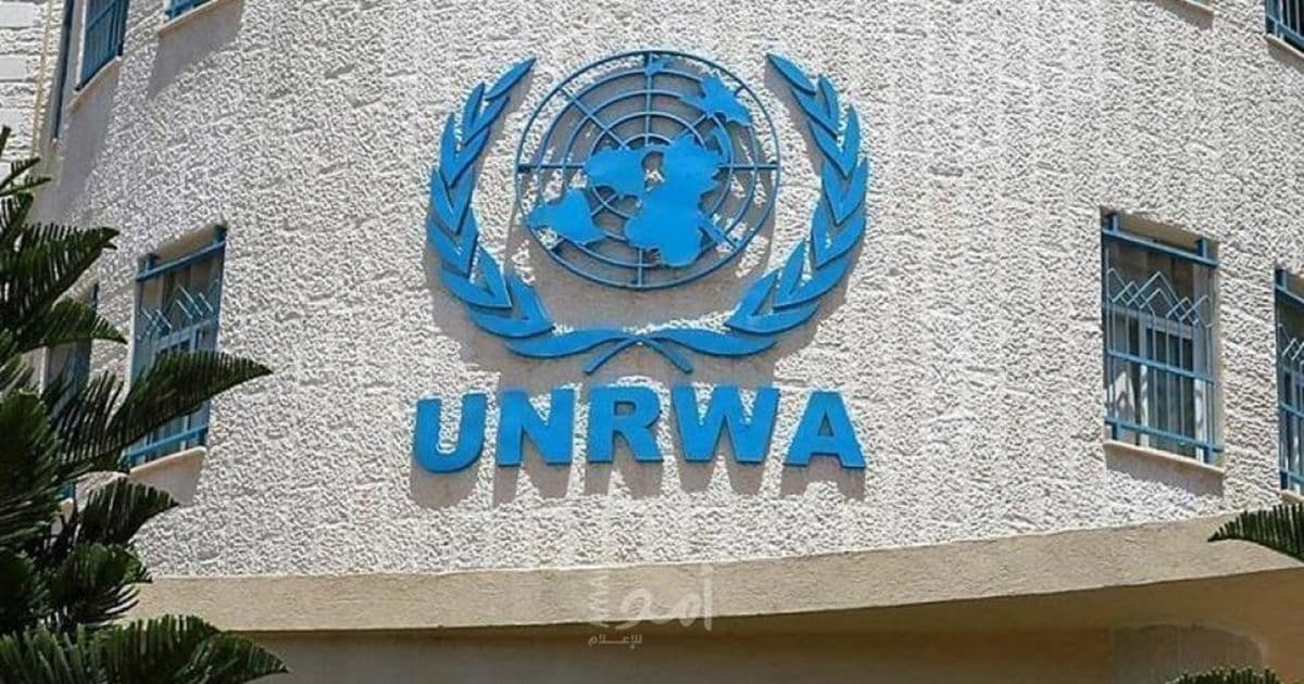 UNRWA jobs at risk amid funding gap