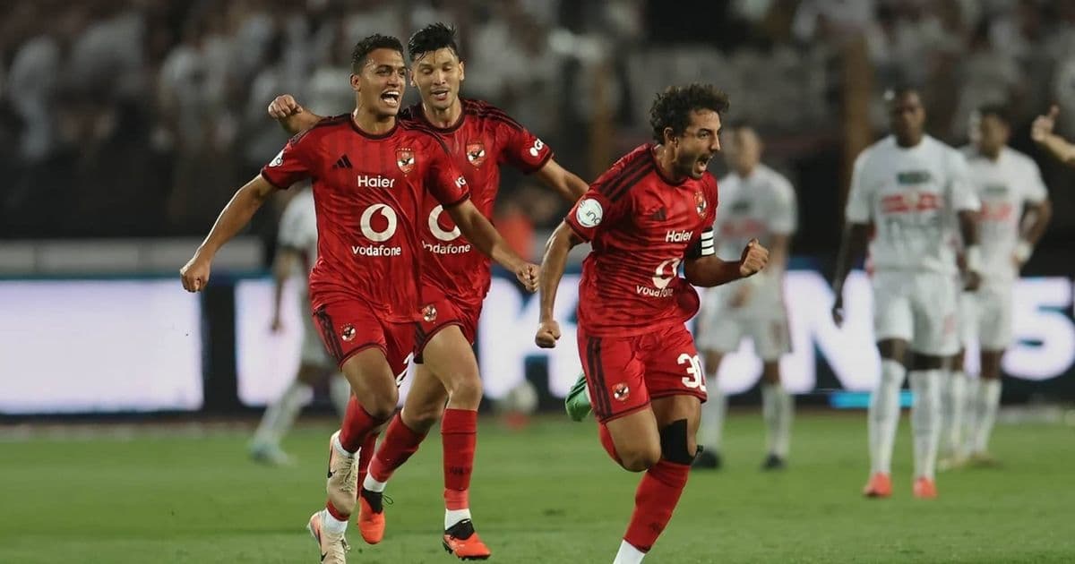 Egyptian Clubs Fines for Al Ahly and Zamalek