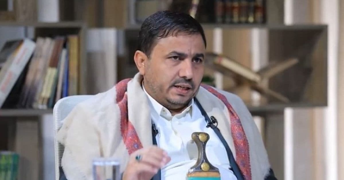 Houthi Leader Criticizes Sisi Over Egypt