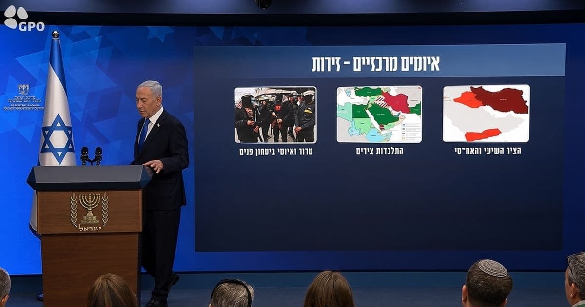 Netanyahu map sparks controversy over Saudi, Egypt coalition
