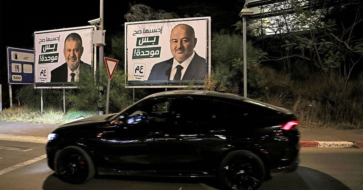 NYT: Palestinian votes may shape Israel