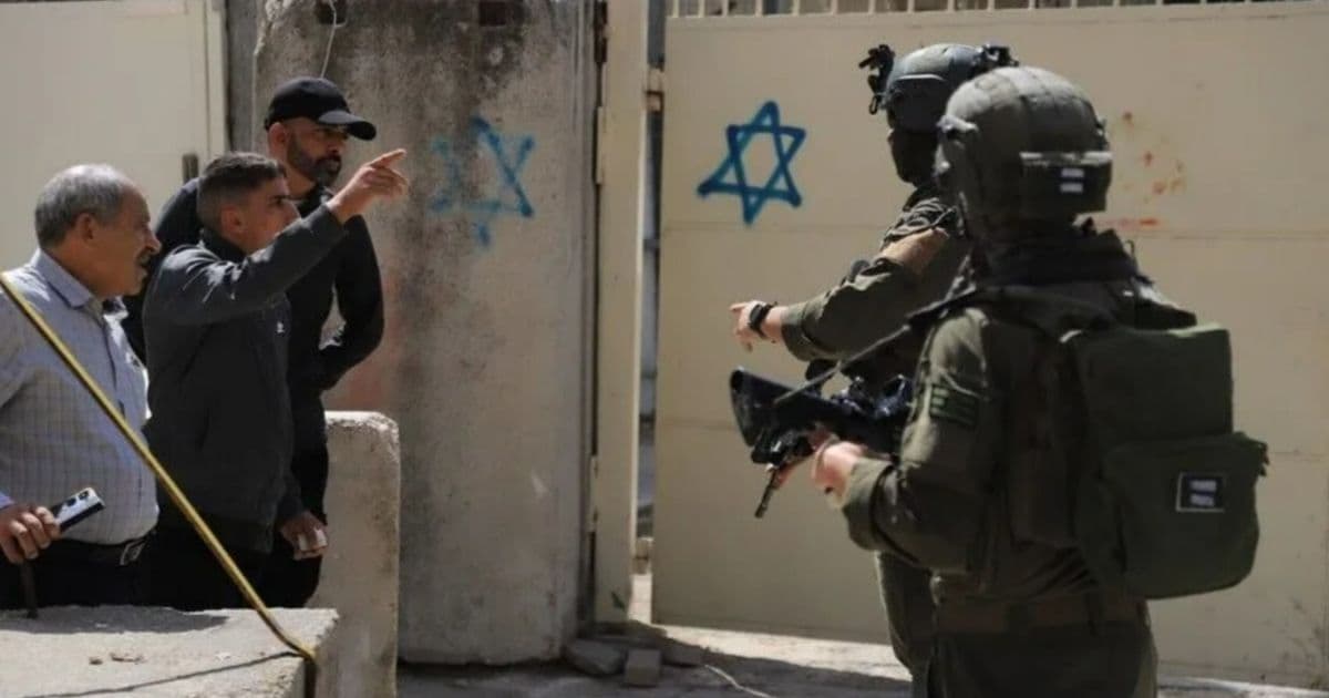 Israeli Alert on Potential Explosion Over Far-Right Policies