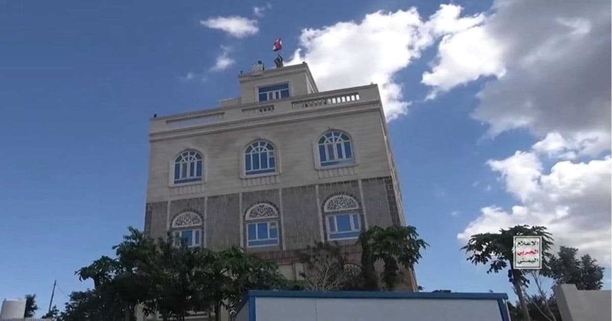 Houthis seize Rashad Al-Alimi's house in Taiz