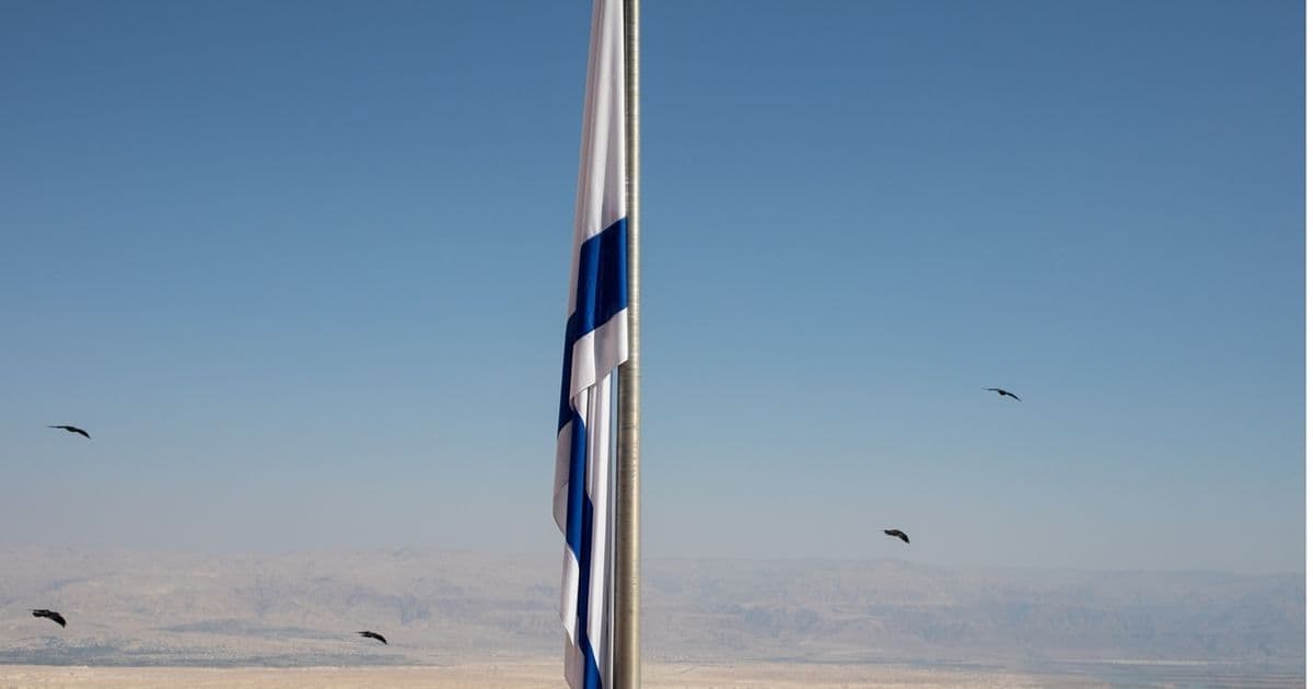 Israeli concerns over Gaza war impacts