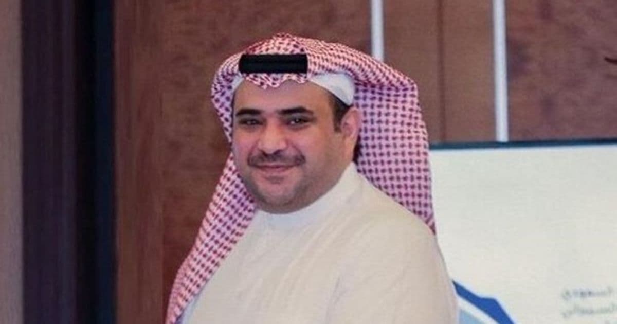 Khashoggi anniversary: Saud al-Qahtani seen with Saudi official