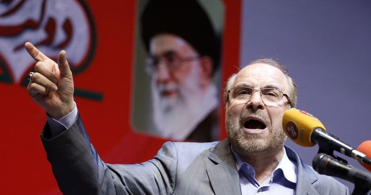 Qalibaf On Iran's War Goals